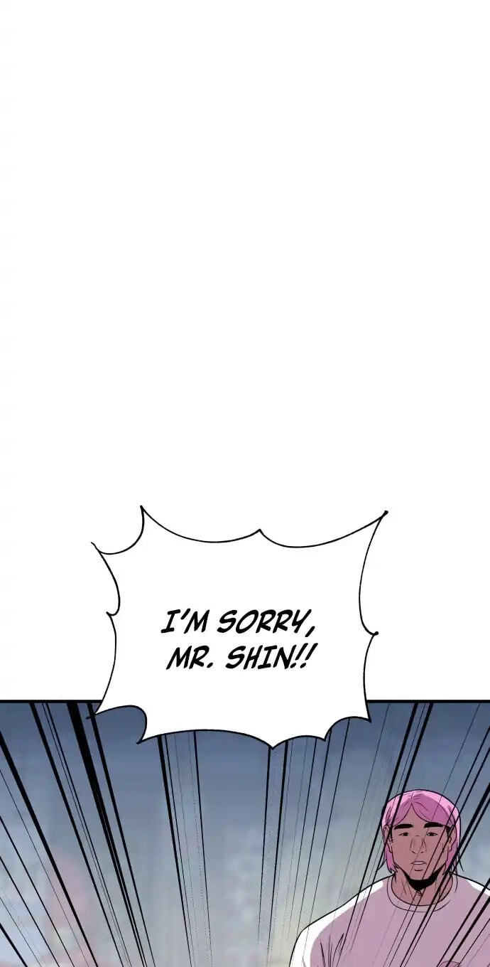 Read I Will Become a God chapter 3 image 51 on Lezhin