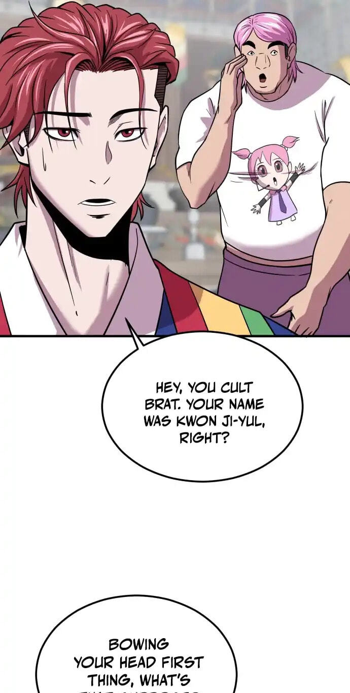 Read I Will Become a God chapter 3 image 55 on Lezhin