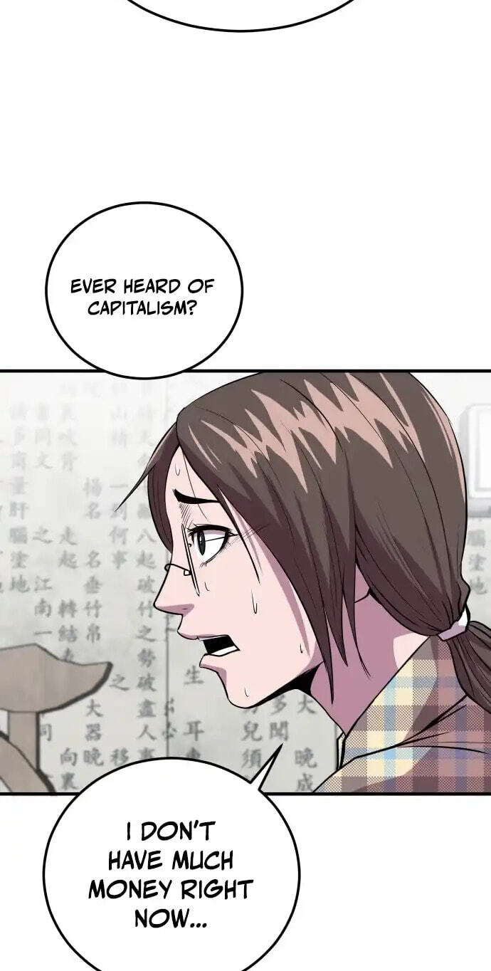 Read I Will Become a God chapter 3 image 68 on Lezhin