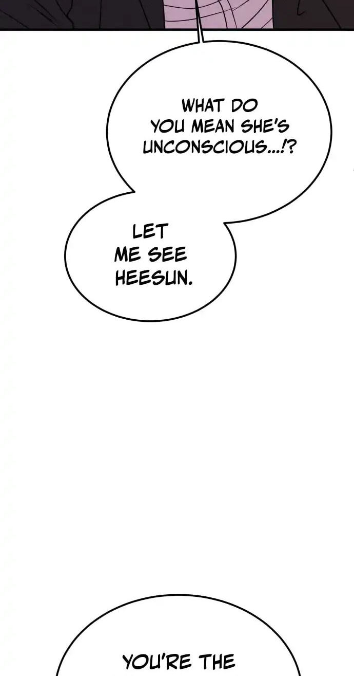 Read I Will Become a God chapter 3 image 7 on Lezhin