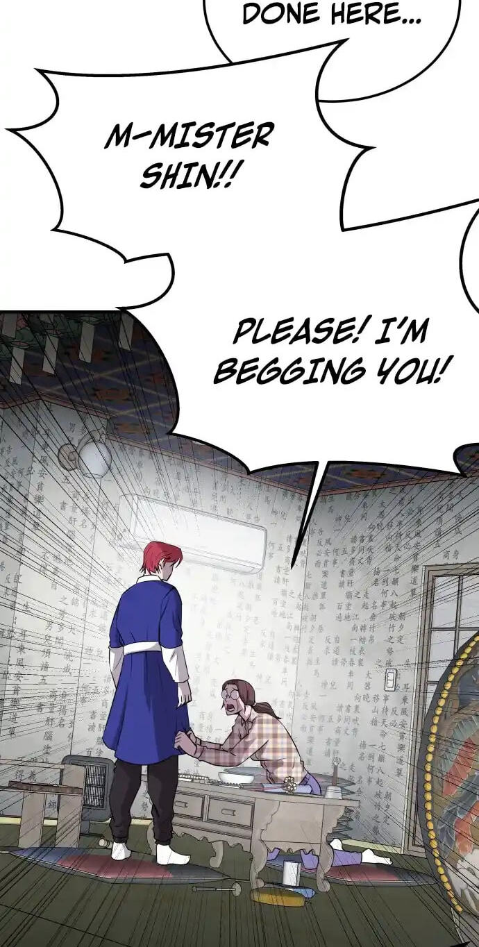 Read I Will Become a God chapter 3 image 73 on Lezhin