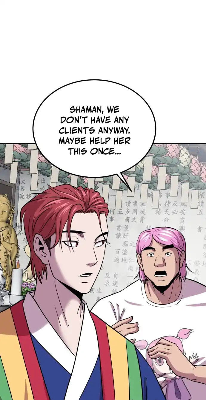 Read I Will Become a God chapter 3 image 77 on Lezhin