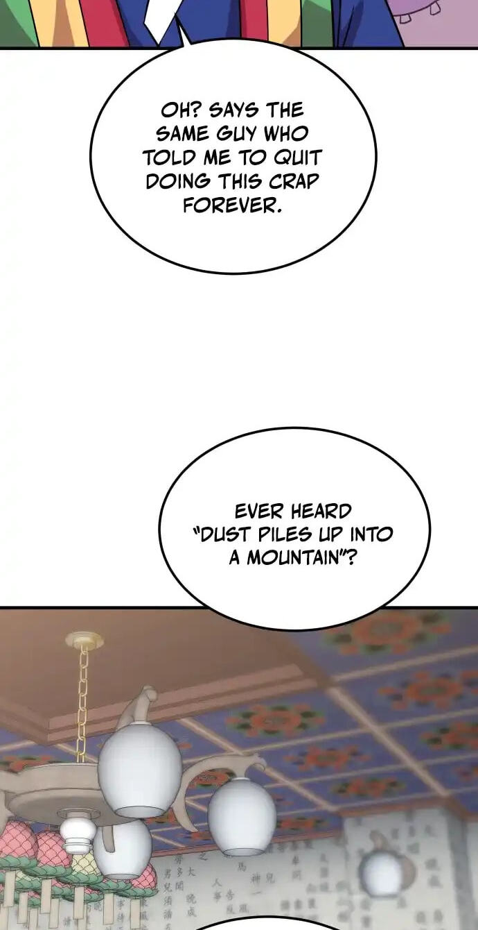 Read I Will Become a God chapter 3 image 78 on Lezhin