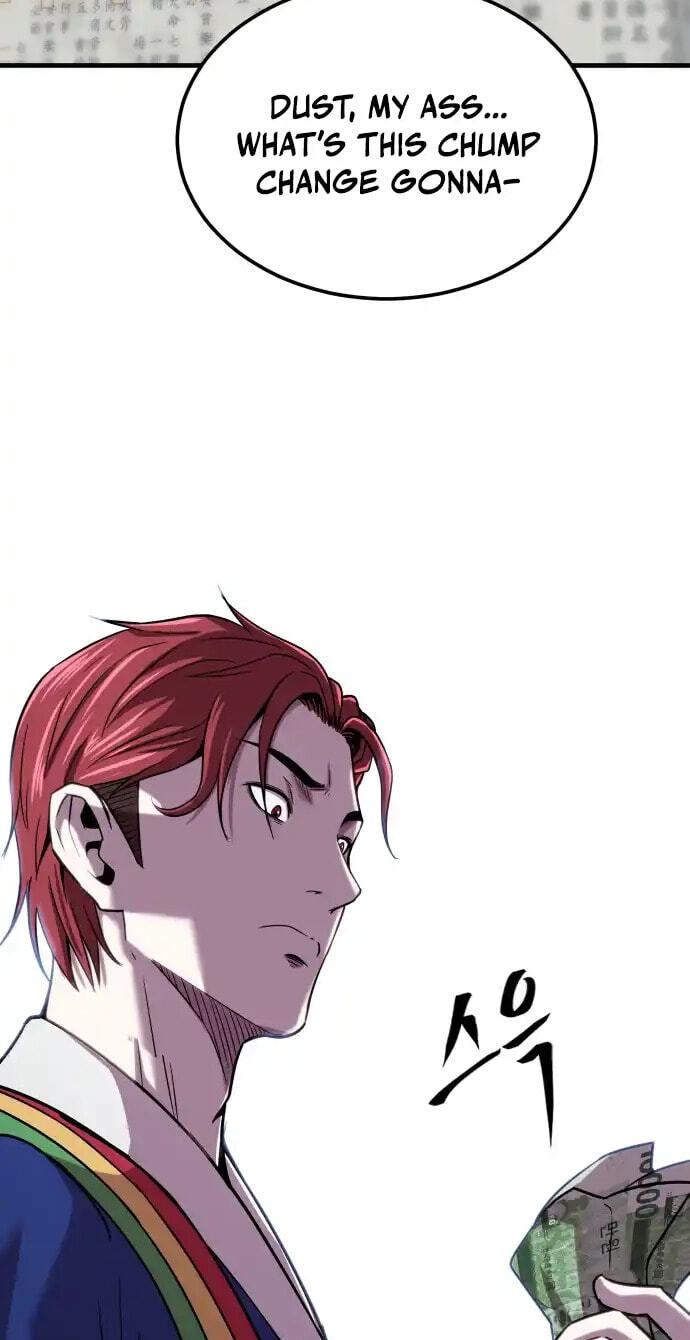 Read I Will Become a God chapter 3 image 79 on Lezhin