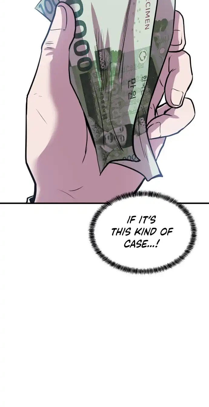 Read I Will Become a God chapter 3 image 81 on Lezhin