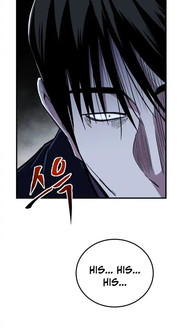 Read I Will Become a God chapter 3 image 98 on Lezhin