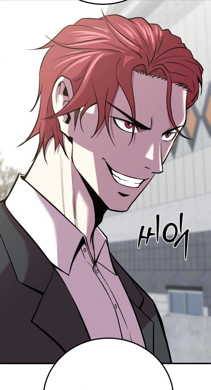 Read I Will Become a God chapter 4 image 1 on Lezhin
