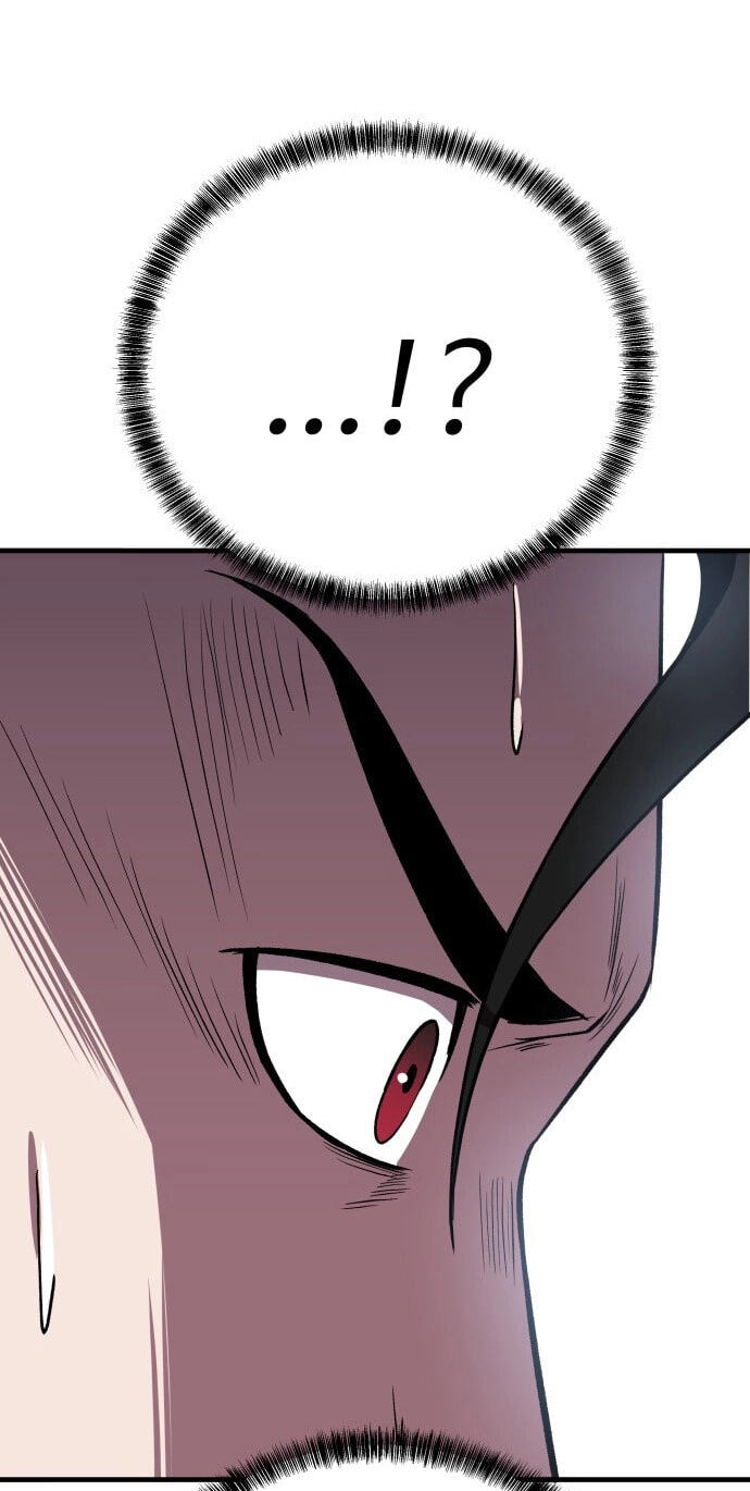 Read I Will Become a God chapter 4 image 101 on Lezhin