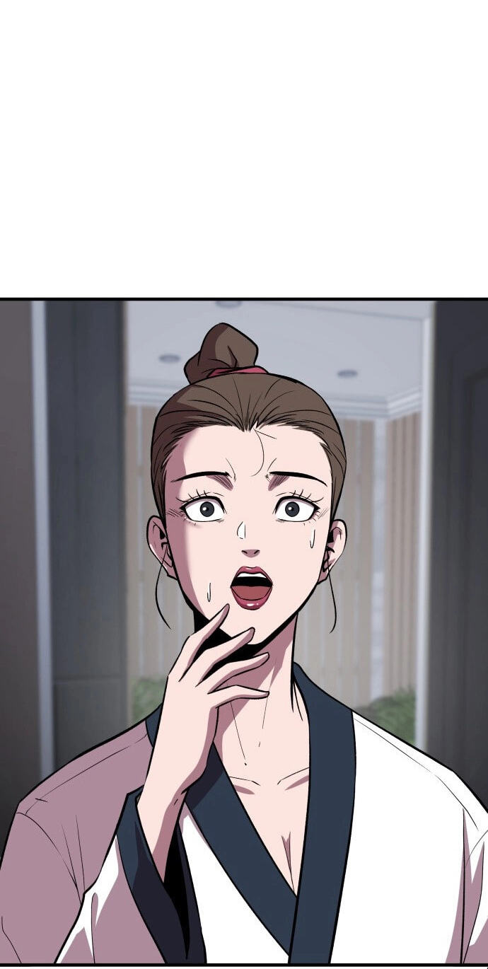 Read I Will Become a God chapter 4 image 106 on Lezhin