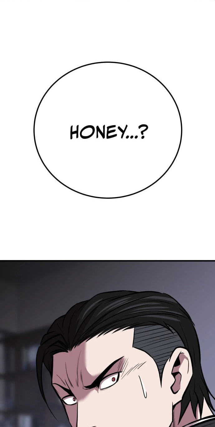 Read I Will Become a God chapter 4 image 107 on Lezhin