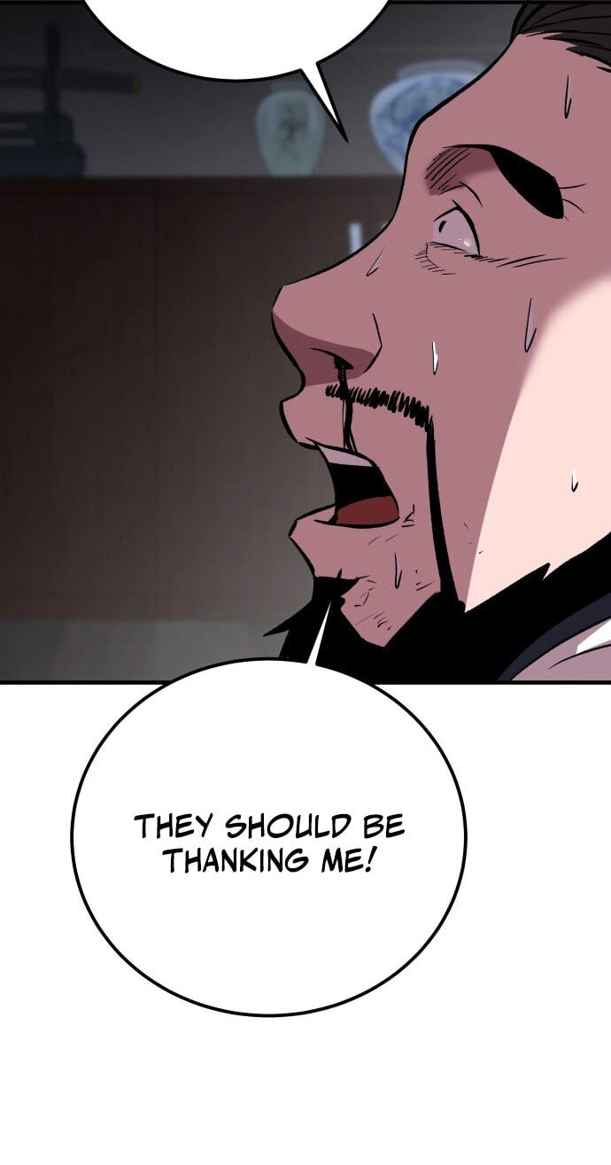 Read I Will Become a God chapter 4 image 111 on Lezhin