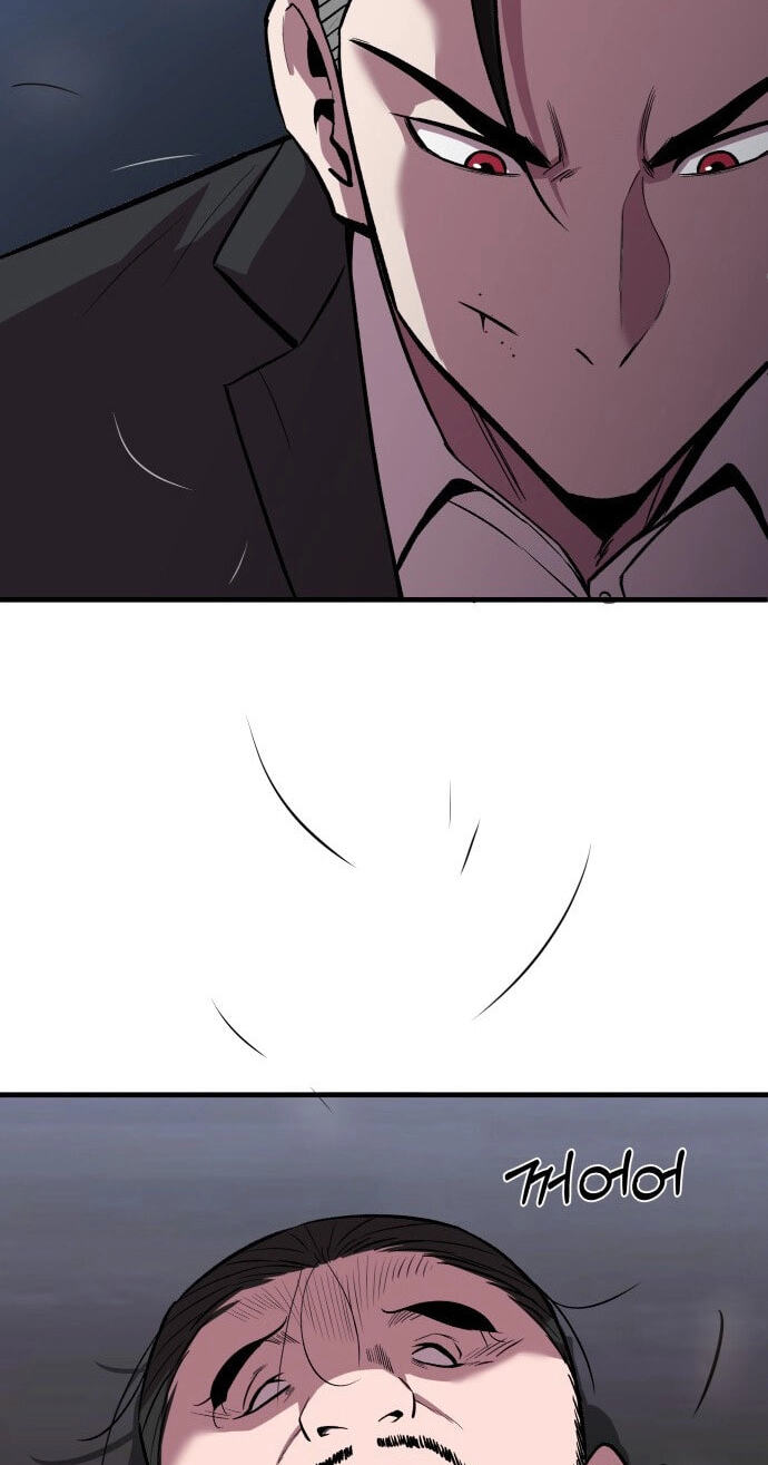 Read I Will Become a God chapter 4 image 118 on Lezhin