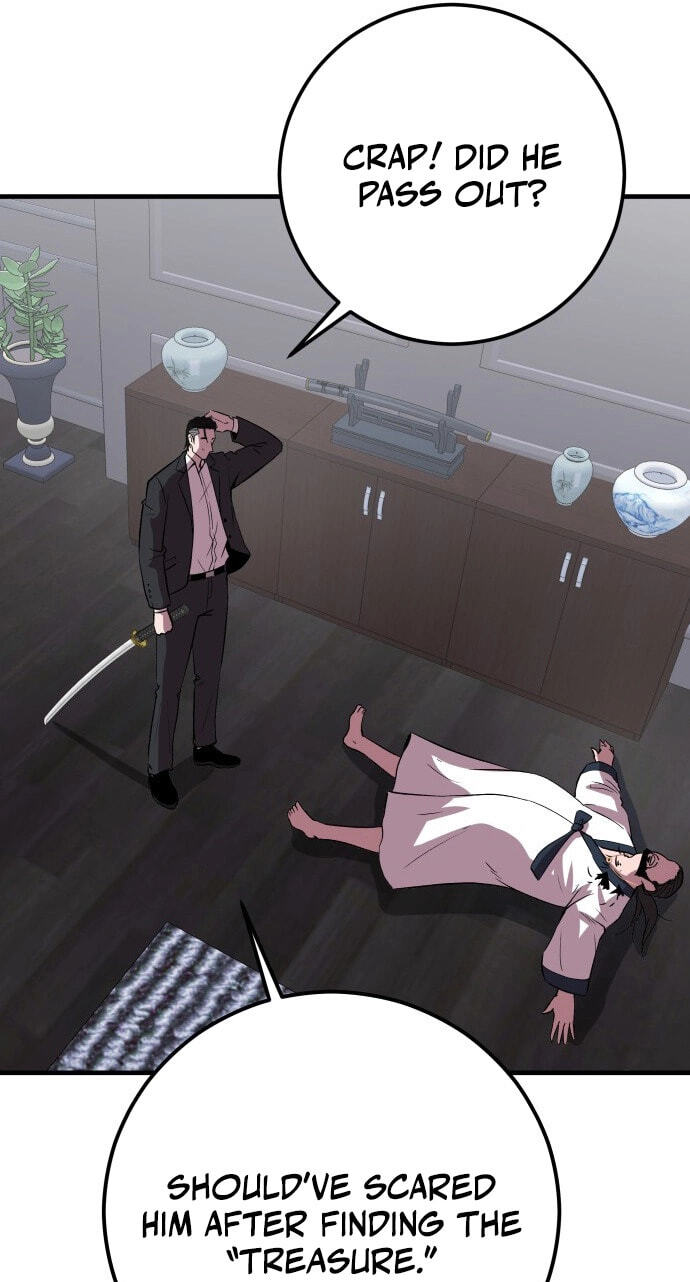 Read I Will Become a God chapter 4 image 120 on Lezhin