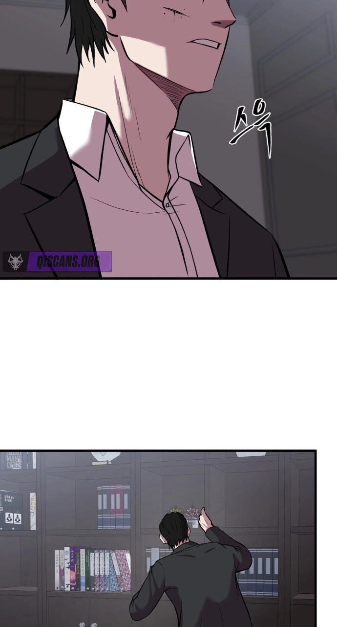 Read I Will Become a God chapter 4 image 122 on Lezhin