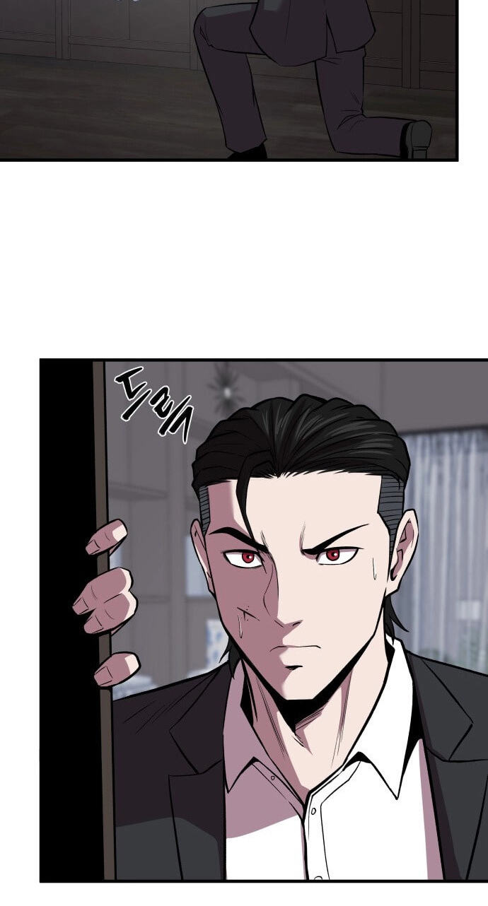 Read I Will Become a God chapter 4 image 123 on Lezhin