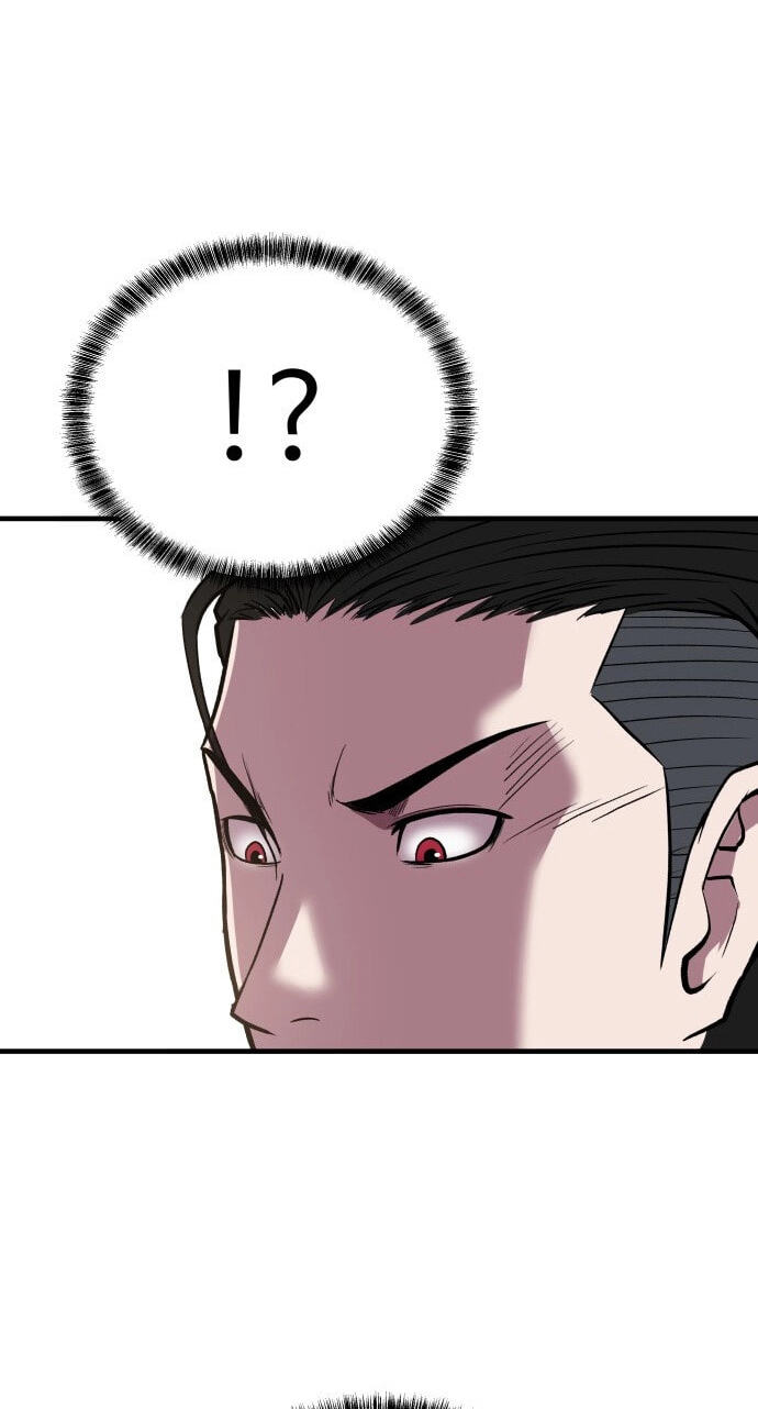 Read I Will Become a God chapter 4 image 127 on Lezhin