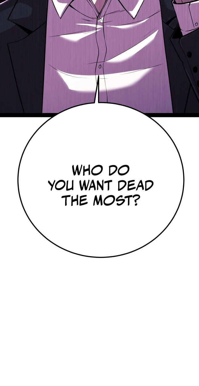 Read I Will Become a God chapter 4 image 13 on Lezhin