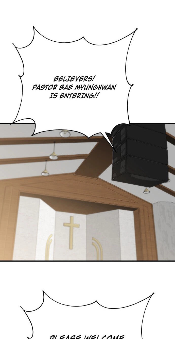 Read I Will Become a God chapter 4 image 15 on Lezhin