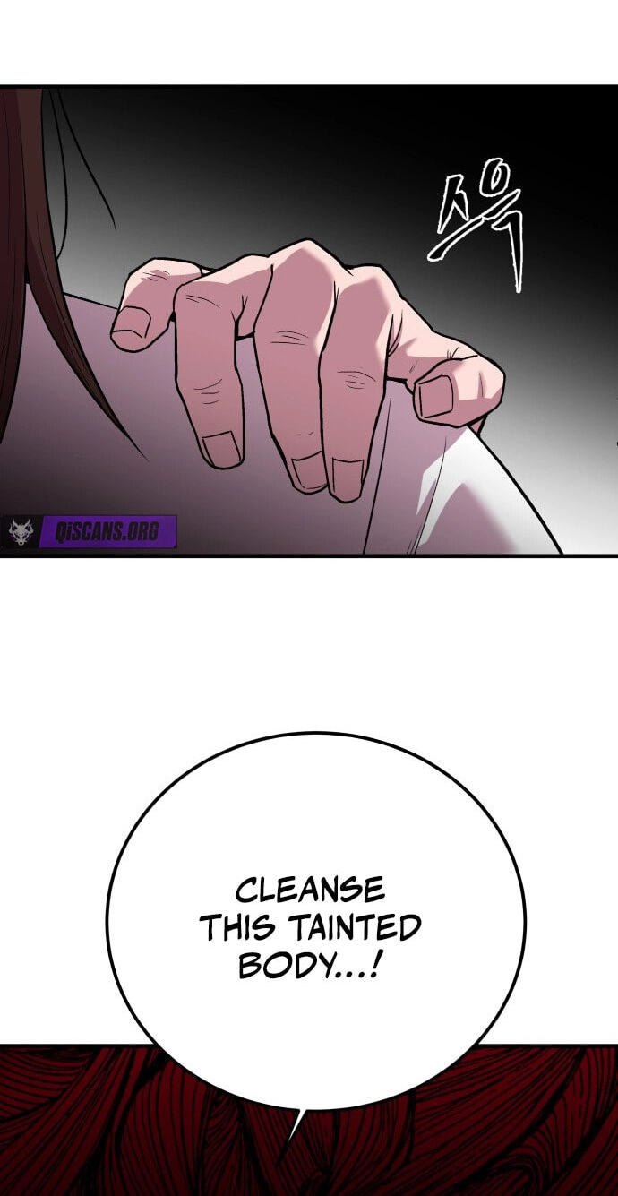 Read I Will Become a God chapter 4 image 22 on Lezhin