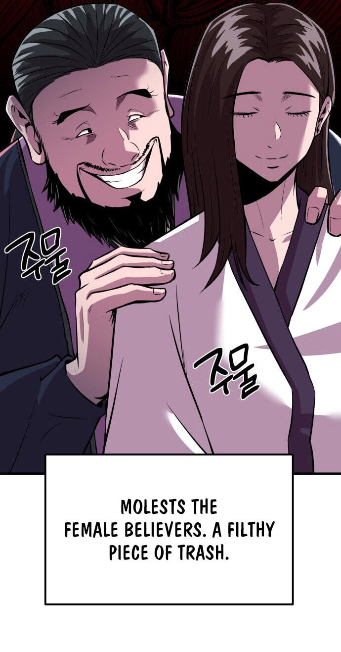 Read I Will Become a God chapter 4 image 23 on Lezhin