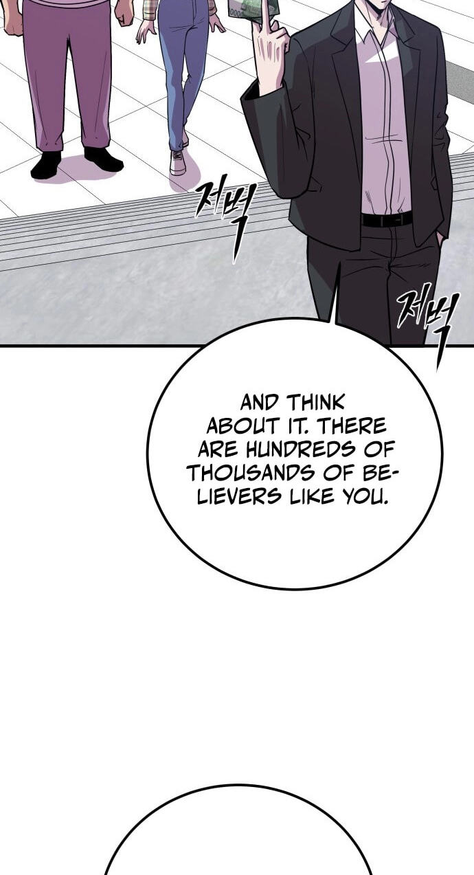 Read I Will Become a God chapter 4 image 3 on Lezhin