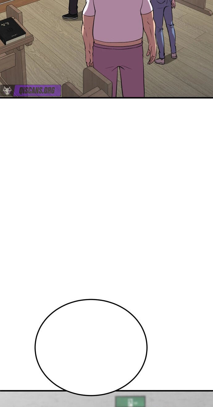 Read I Will Become a God chapter 4 image 33 on Lezhin