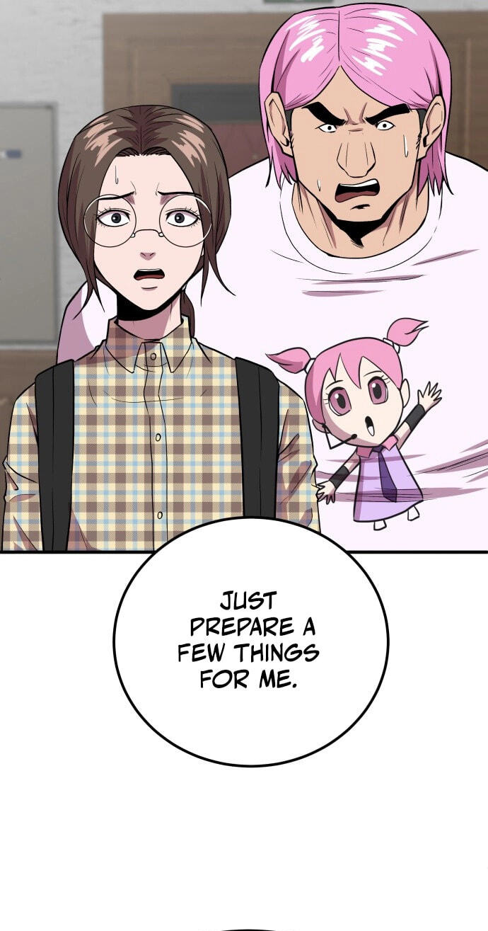 Read I Will Become a God chapter 4 image 34 on Lezhin