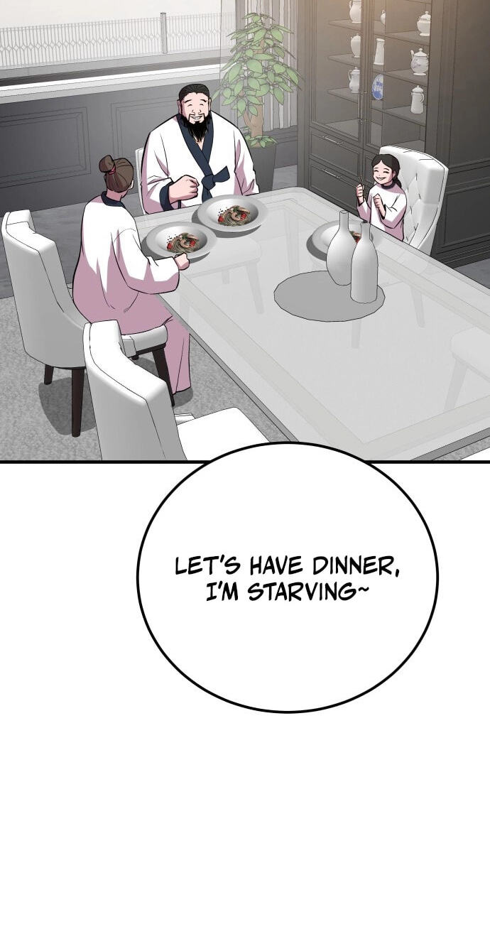 Read I Will Become a God chapter 4 image 40 on Lezhin