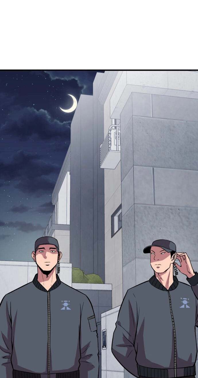 Read I Will Become a God chapter 4 image 41 on Lezhin