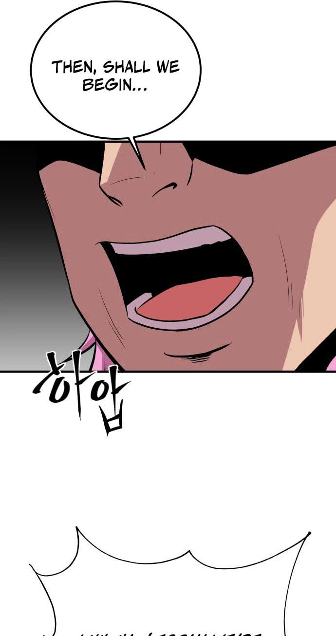 Read I Will Become a God chapter 4 image 45 on Lezhin