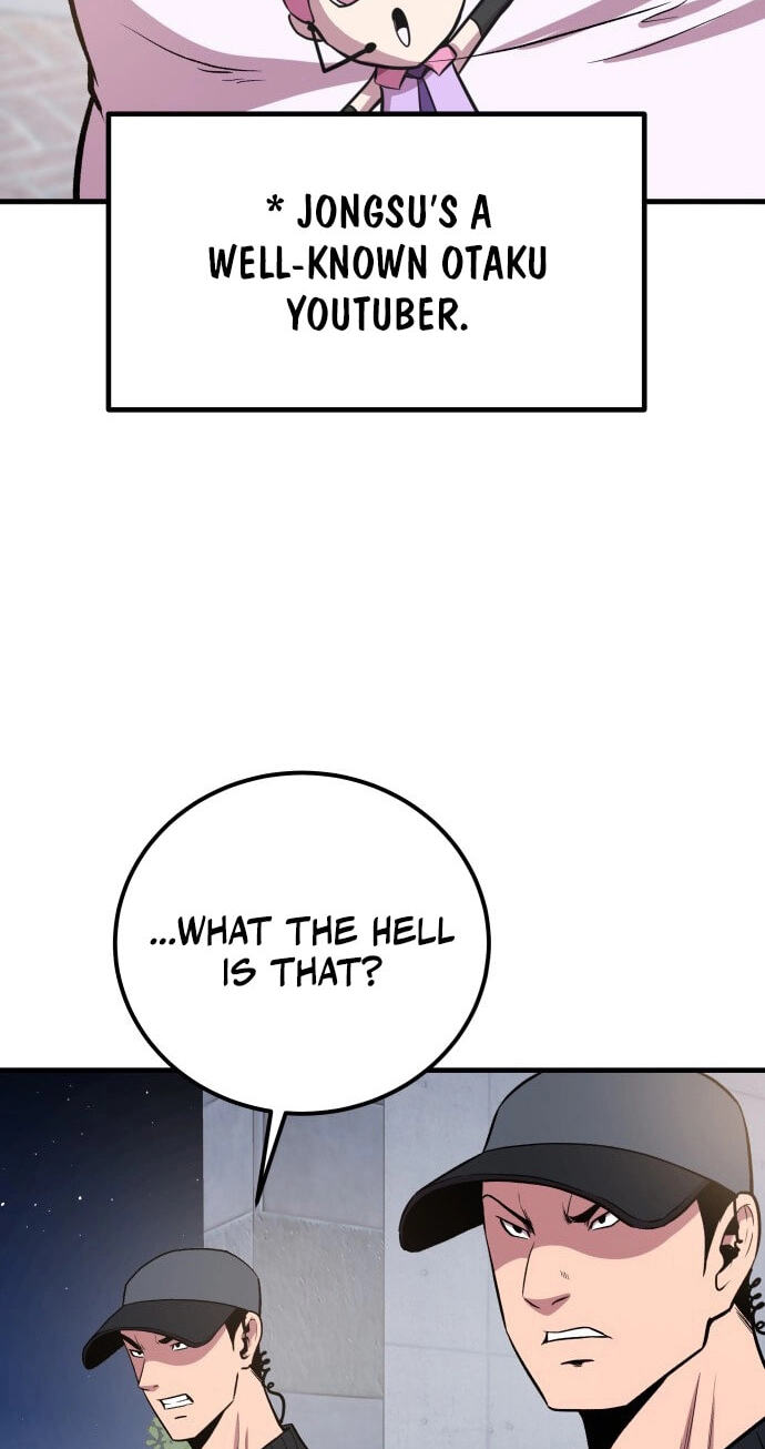 Read I Will Become a God chapter 4 image 47 on Lezhin