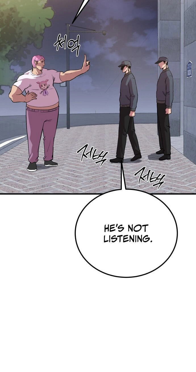 Read I Will Become a God chapter 4 image 52 on Lezhin