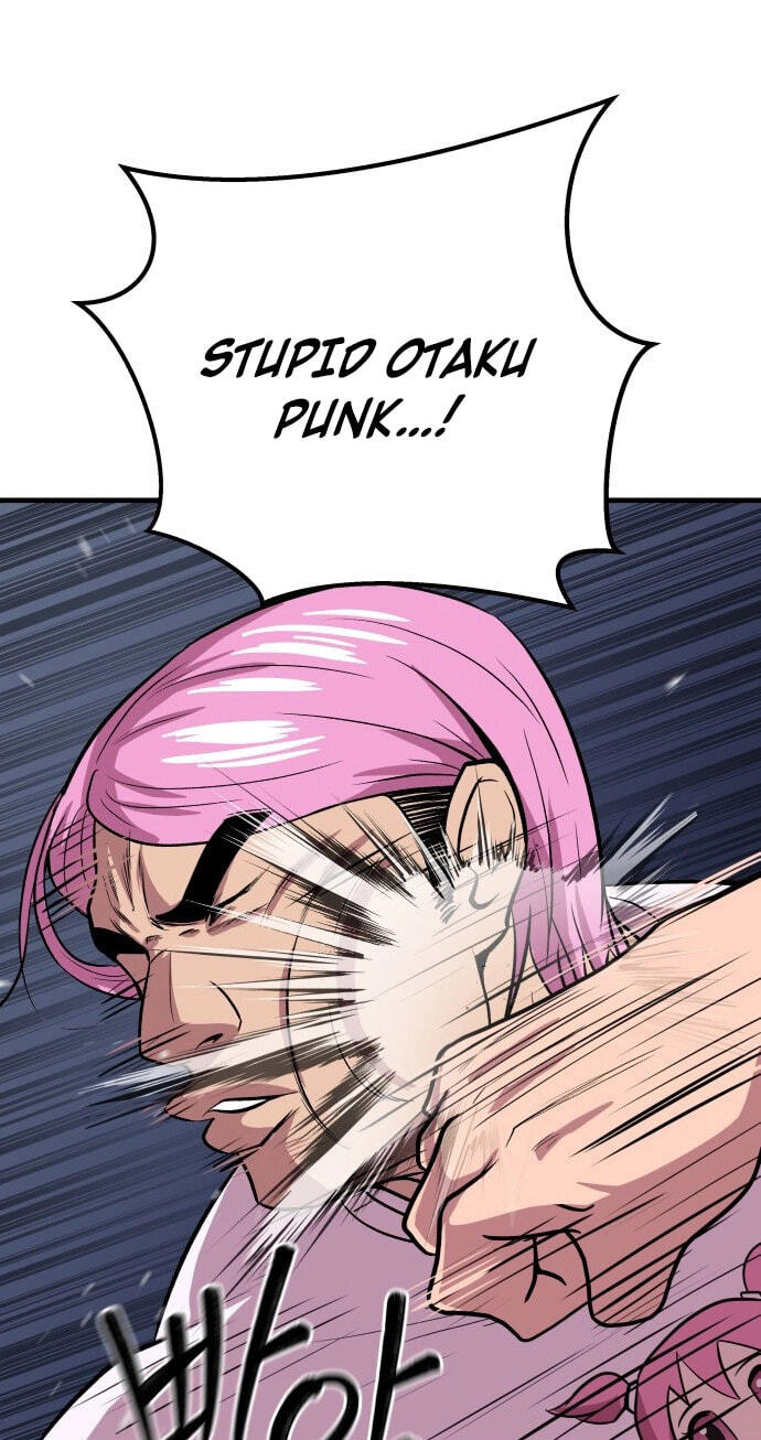 Read I Will Become a God chapter 4 image 53 on Lezhin