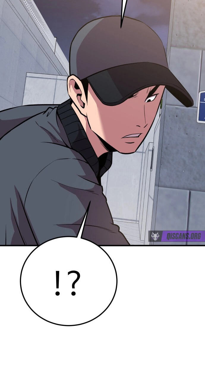 Read I Will Become a God chapter 4 image 55 on Lezhin