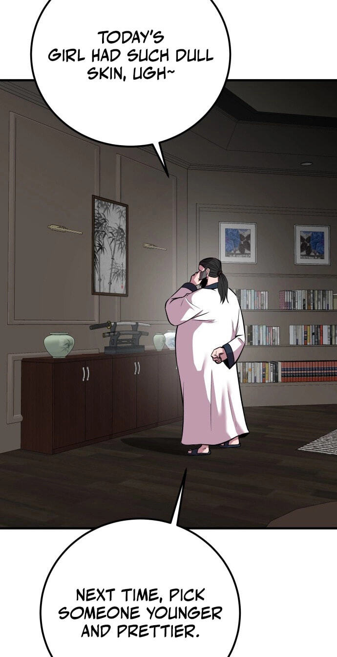 Read I Will Become a God chapter 4 image 64 on Lezhin
