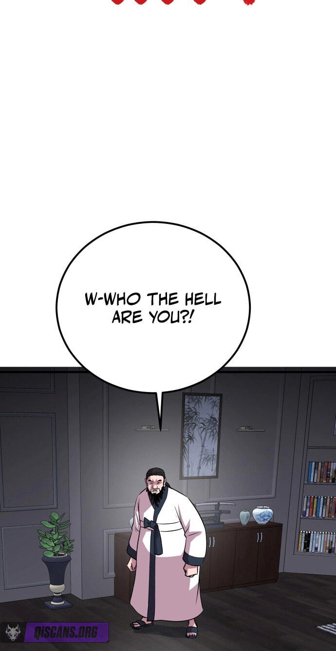 Read I Will Become a God chapter 4 image 66 on Lezhin