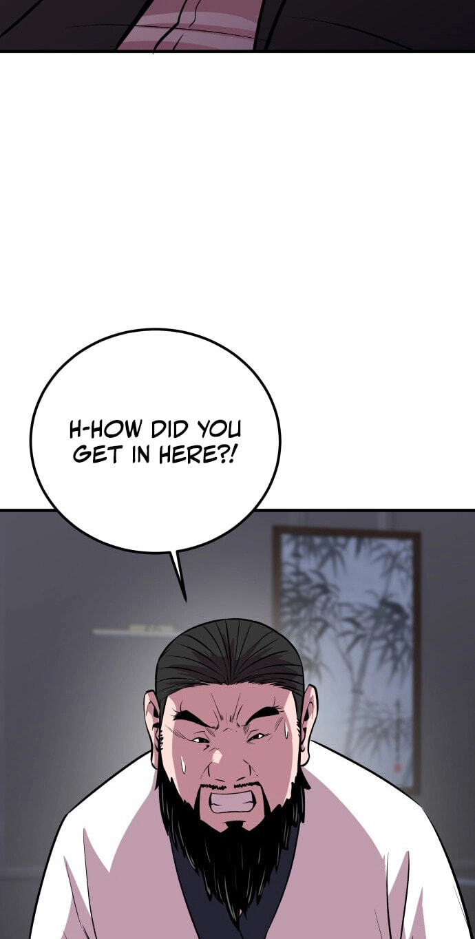 Read I Will Become a God chapter 4 image 69 on Lezhin