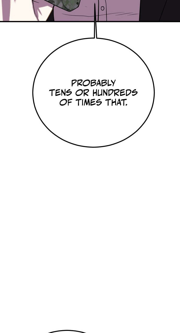 Read I Will Become a God chapter 4 image 7 on Lezhin
