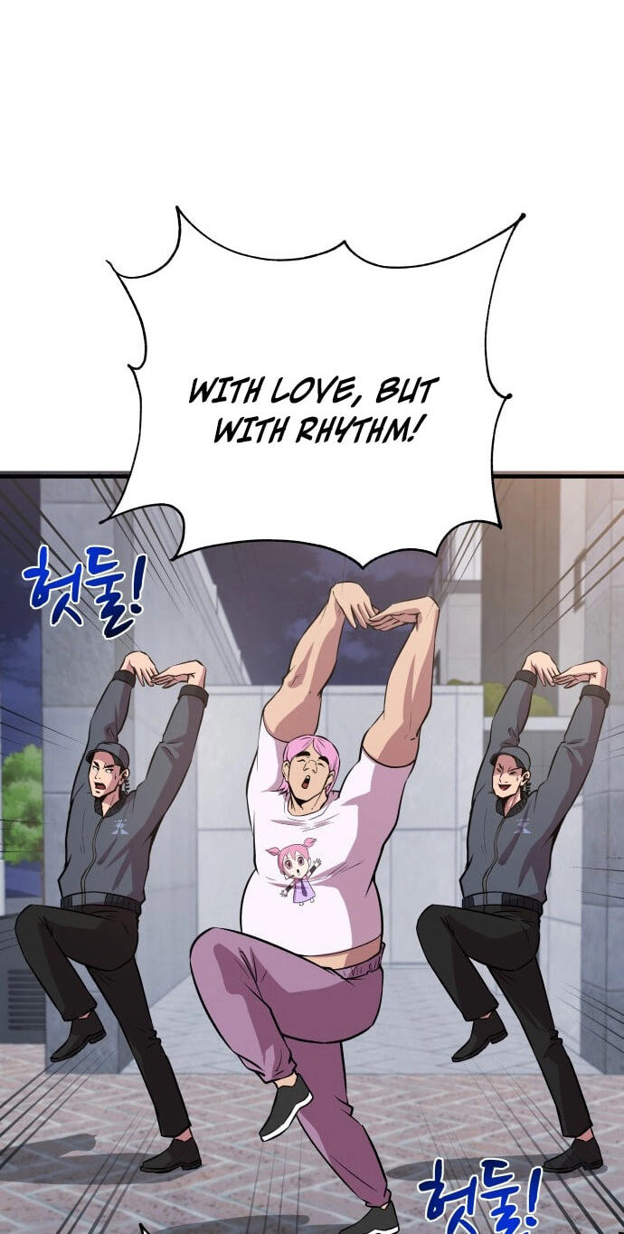 Read I Will Become a God chapter 4 image 72 on Lezhin