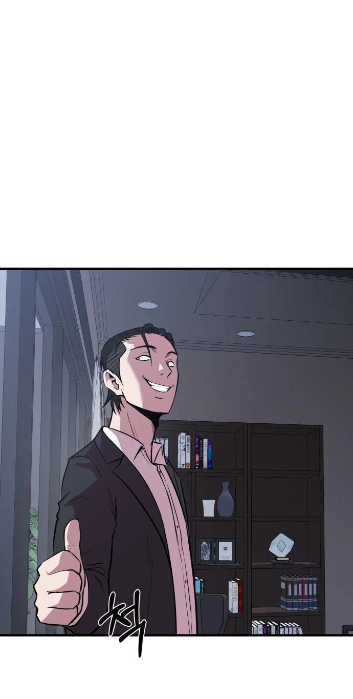 Read I Will Become a God chapter 4 image 74 on Lezhin