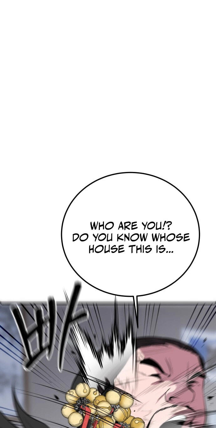 Read I Will Become a God chapter 4 image 75 on Lezhin