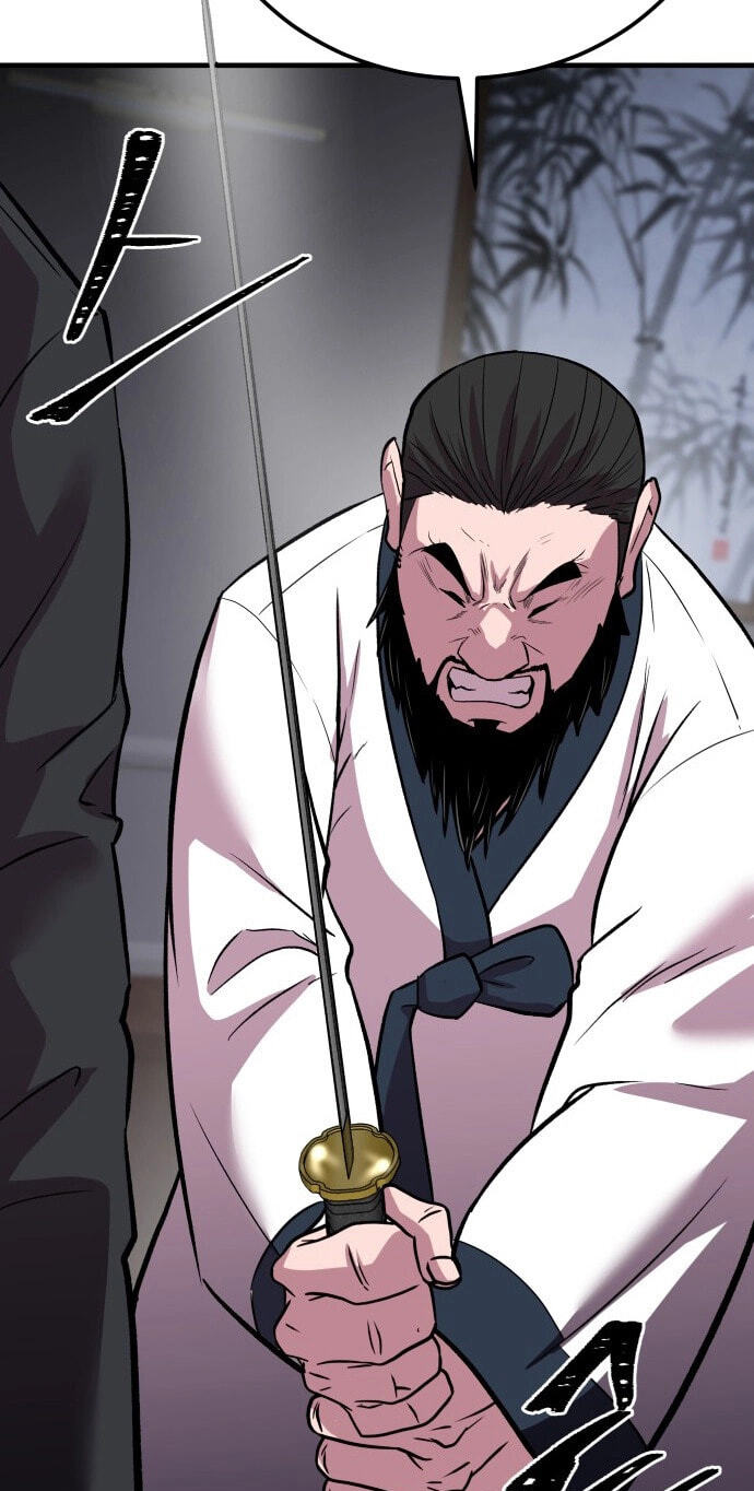 Read I Will Become a God chapter 4 image 82 on Lezhin