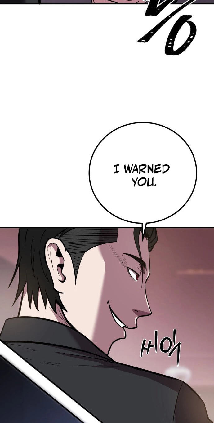 Read I Will Become a God chapter 4 image 83 on Lezhin