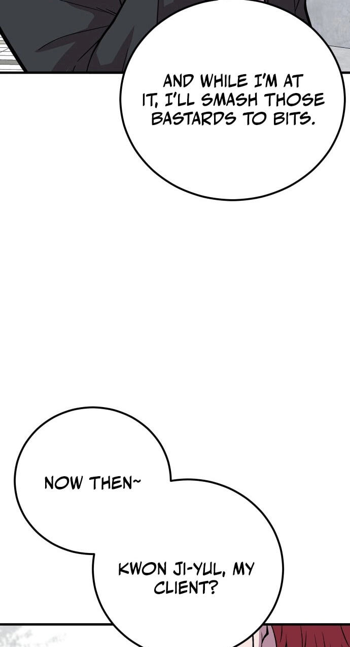 Read I Will Become a God chapter 4 image 9 on Lezhin