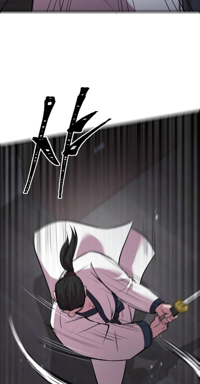 Read I Will Become a God chapter 4 image 90 on Lezhin