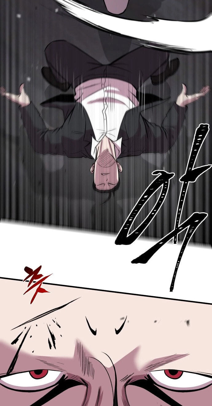 Read I Will Become a God chapter 4 image 91 on Lezhin