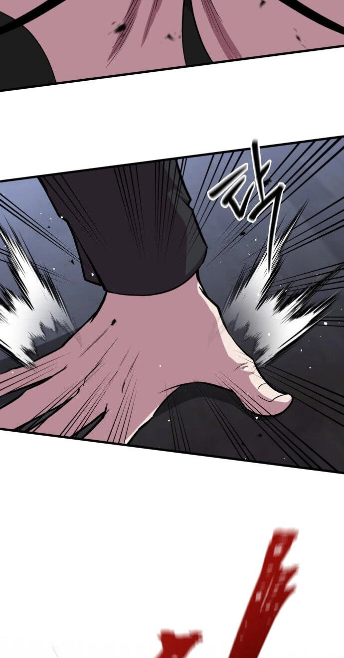 Read I Will Become a God chapter 4 image 92 on Lezhin