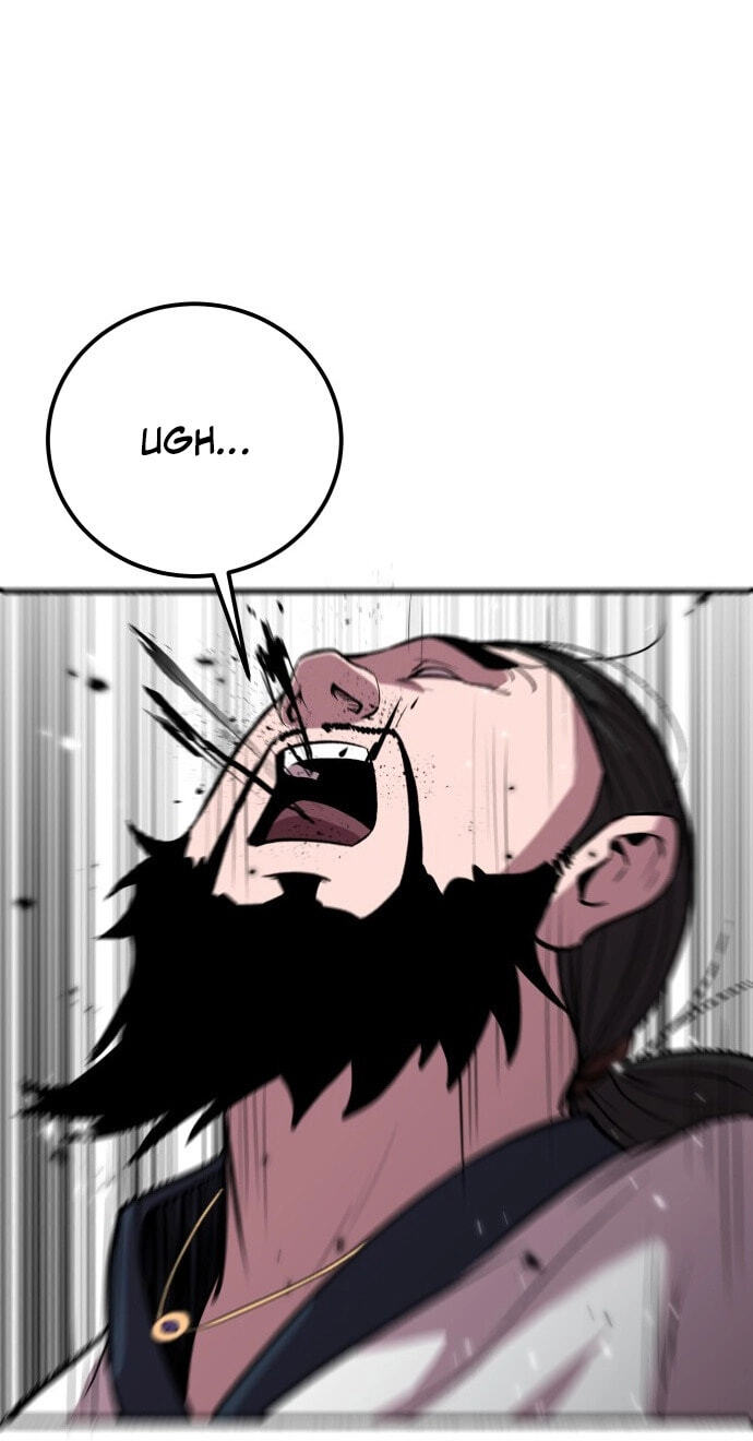 Read I Will Become a God chapter 4 image 96 on Lezhin