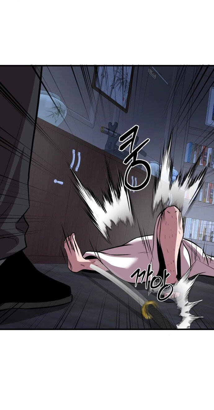 Read I Will Become a God chapter 4 image 97 on Lezhin