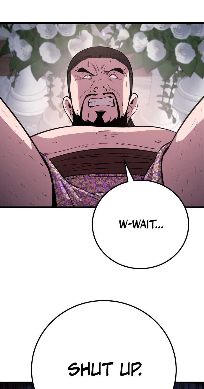 Read I Will Become a God chapter 5 image 101 on Lezhin